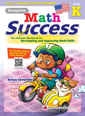 Complete Math Success (K) eBook